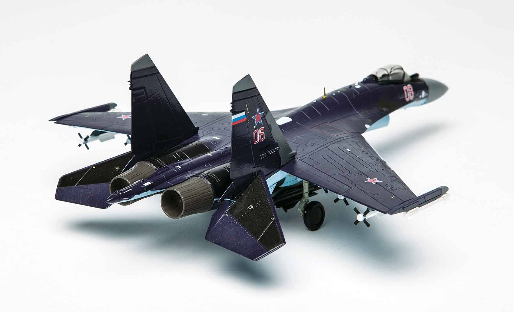 1/72 Die Cast Model I5169
