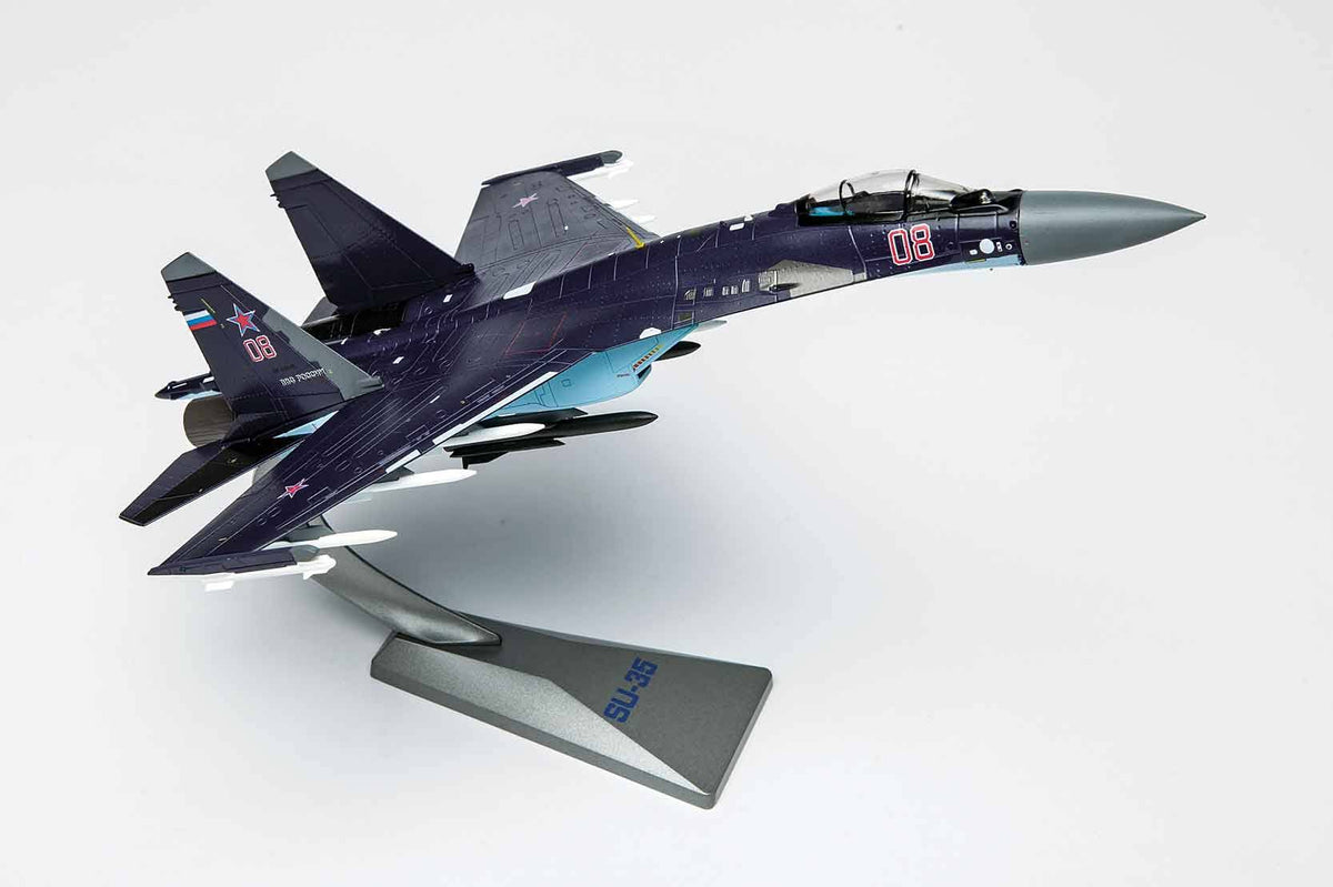 1/72 Die Cast Model I5169