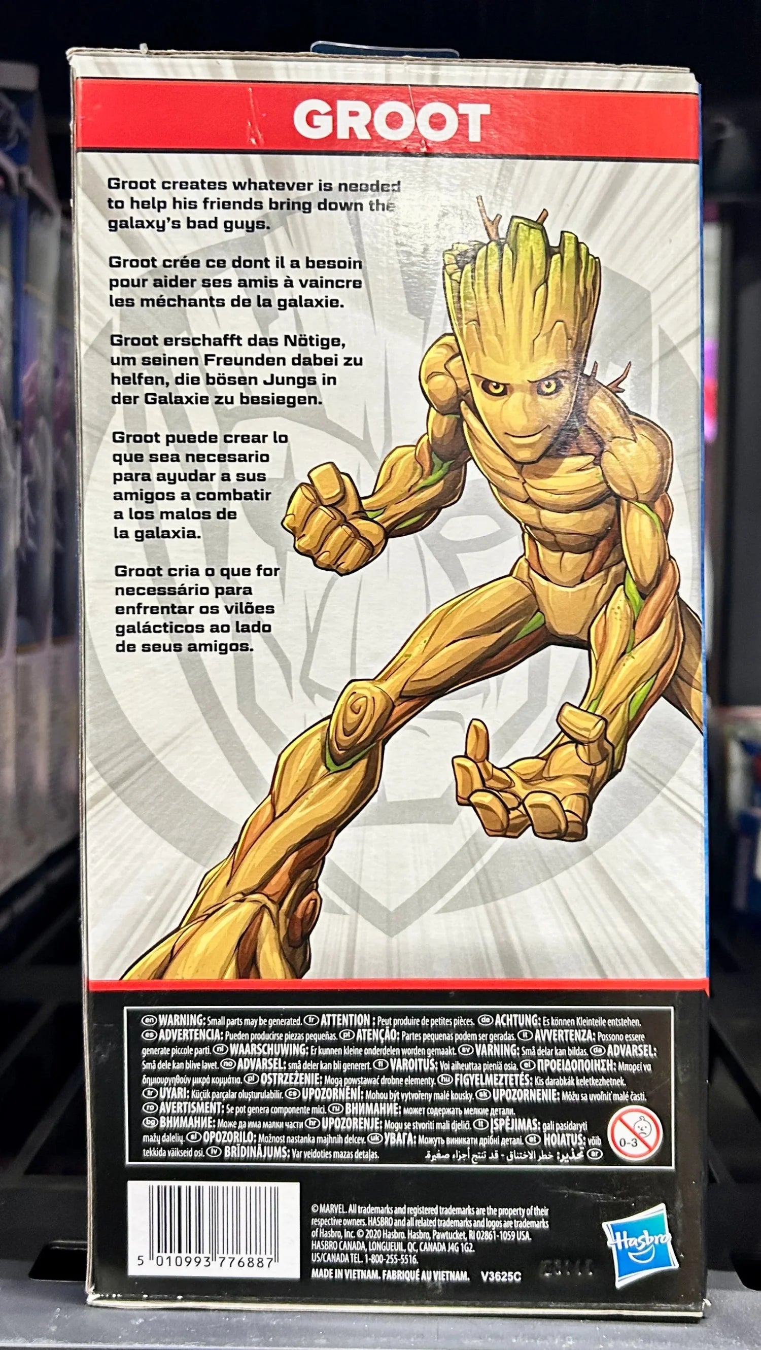 9.5" Action Figure A899142
