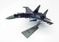 1/72 Die Cast Model I5169