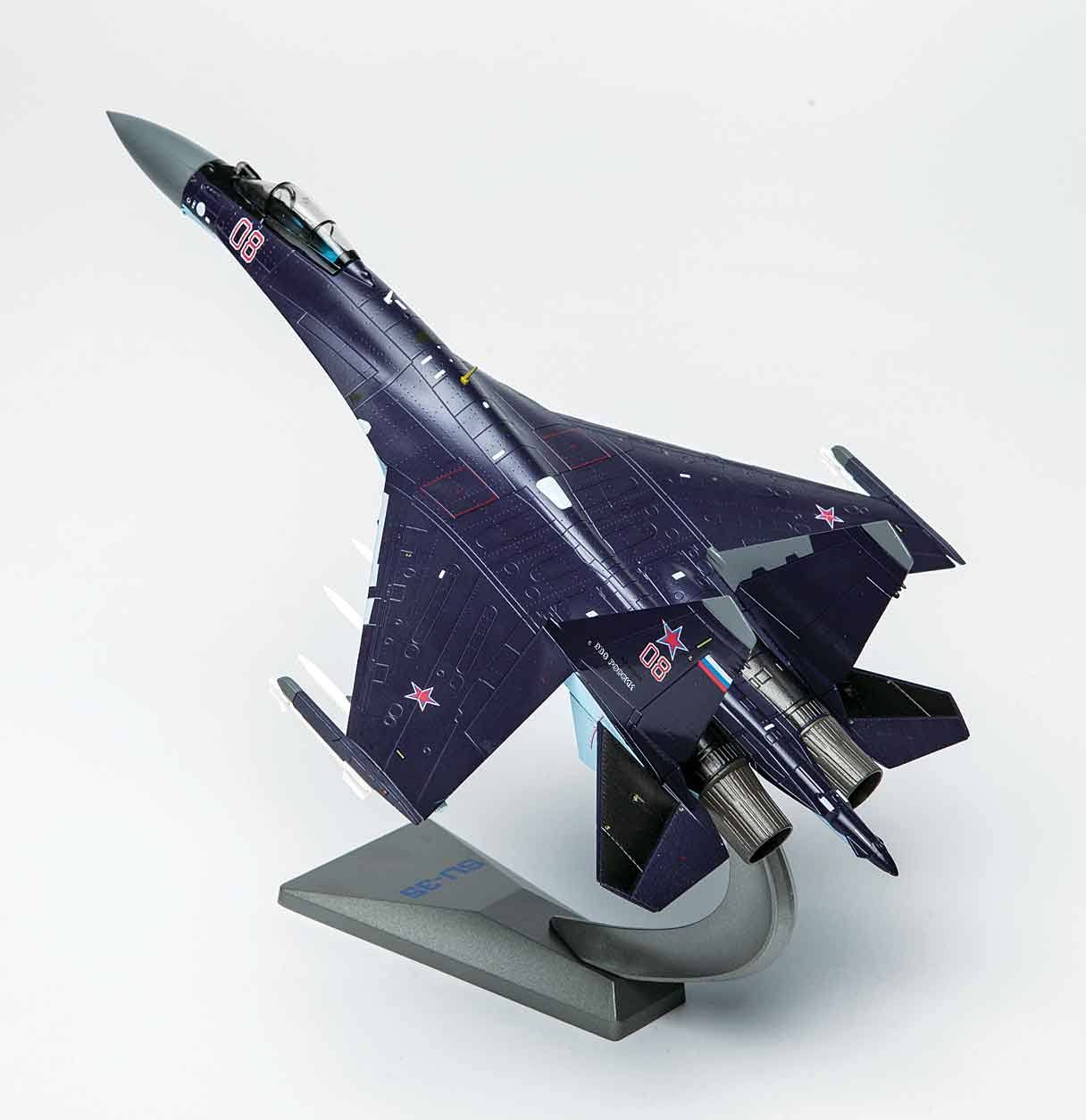 1/72 Die Cast Model I5169